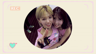 20220502.0105.12 Twice Debut Showcase ''Touchdown in Japan'' (Once Japan Limited edition) (201...png 20220502.0105.12 Twice Debut Showcase ''Touchdown in Japan'' (Once Japan Limited edition) (201...png