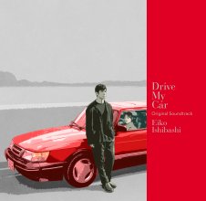 Eiko Ishibashi - Drive My Car-.jpg