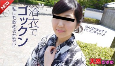 10musume-082014_01_poster.jpg