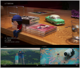 20220628.0314.10 Tatsuro Yamashita Music Video Special (M-ON! 2020.06.20) (JPOP.ru) cover.png 20220628.0314.10 Tatsuro Yamashita Music Video Special (M-ON! 2020.06.20) (JPOP.ru) cover.png