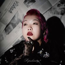 20220702.2330.10 Cikah #Popularity (2022) (FLAC) cover.jpg 20220702.2330.10 Cikah #Popularity (2022) (FLAC) cover.jpg