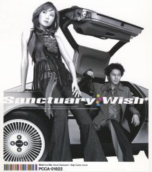 20220603.1148.60 Wish Sanctuary (2002 ~ re-issue 2021) (FLAC) cover.jpg