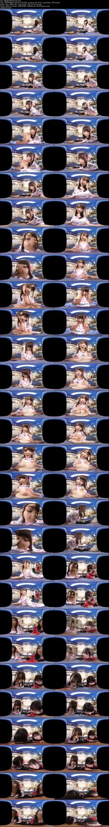 BIKMVR007A.3K.jpeg BIKMVR007A.3K.jpeg