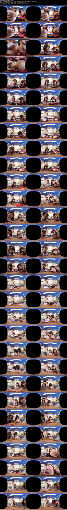 BIKMVR007B.3K.jpeg BIKMVR007B.3K.jpeg