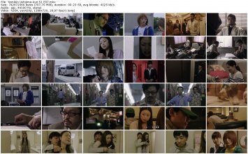 Yamikin Ushijima-kun S1 E07_thumb.jpg Yamikin Ushijima-kun S1 E07_thumb.jpg