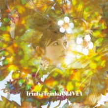 20220708.1823.06 Olivia Trinka Trinka (2008) (FLAC) cover.jpg 20220708.1823.06 Olivia Trinka Trinka (2008) (FLAC) cover.jpg