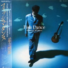 20220707.2020.04 Hirokuni Korekata Fish Dance (1987 ~ re-issue 2008) (FLAC) cover.jpg 20220707.2020.04 Hirokuni Korekata Fish Dance (1987 ~ re-issue 2008) (FLAC) cover.jpg
