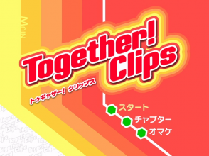 20220419.0848.2 Hello! Project Together! Clips (2001) (DVD) (JPOP.ru) menu 1.png 20220419.0848.2 Hello! Project Together! Clips (2001) (DVD) (JPOP.ru) menu 1.png