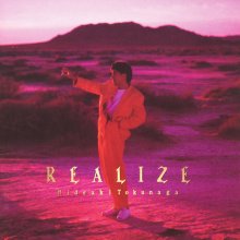 20220624.1957.10 Hideaki Tokunaga Realize (1989) (FLAC) cover.jpg 20220624.1957.10 Hideaki Tokunaga Realize (1989) (FLAC) cover.jpg