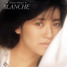 20220625.0306.01 Hidemi Ishikawa Blanche (1986) (FLAC) cover.jpg 20220625.0306.01 Hidemi Ishikawa Blanche (1986) (FLAC) cover.jpg