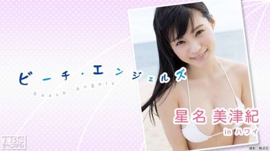 TBS-311027086.jpg