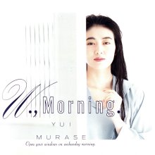 20220719.0248.10 Yui Murase W., Morning. (1992) (FLAC) cover.jpg 20220719.0248.10 Yui Murase W., Morning. (1992) (FLAC) cover.jpg