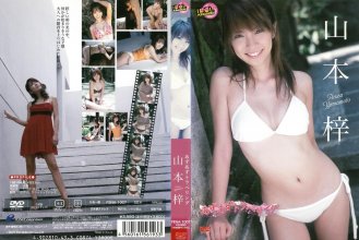 FENA-1007.0.jpg