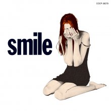 20220721.0156.09 The Yellow Monkey Smile (1995) (FLAC) cover.jpg 20220721.0156.09 The Yellow Monkey Smile (1995) (FLAC) cover.jpg