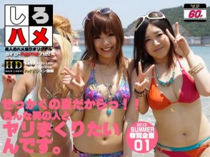 heydouga-ppv142_poster.jpg