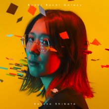 20220625.0306.09 Satoko Shibata Bochi Bochi Ginga (2022) (FLAC) cover.jpg 20220625.0306.09 Satoko Shibata Bochi Bochi Ginga (2022) (FLAC) cover.jpg