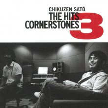 20220719.0248.01 Chikuzen Sato The Hits ~Cornerstones 3~ (2004) (FLAC) cover.jpg 20220719.0248.01 Chikuzen Sato The Hits ~Cornerstones 3~ (2004) (FLAC) cover.jpg