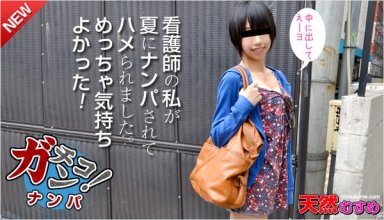 10musume-012815_01_poster.jpg