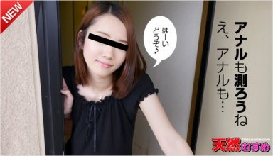 10musume-112114_01_poster.jpg 10musume-112114_01_poster.jpg