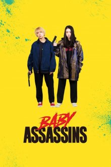 Baby Assassins-.jpg Baby Assassins-.jpg