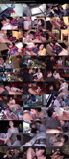 STARS-617_s.jpg STARS-617_s.jpg