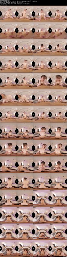 kiwvr-398-3.jpeg kiwvr-398-3.jpeg