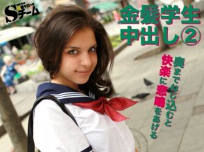 heydouga-4125_012_poster.jpg