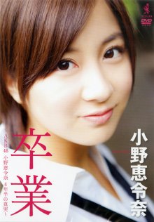 WBDV-0064.jpg
