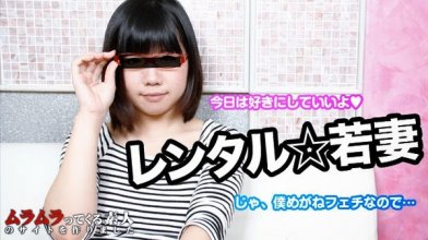 muramura-020315_187_poster.jpg