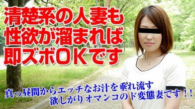 pacopacomama-120514_303_poster.jpg
