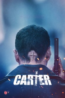 Carter-.jpg Carter-.jpg