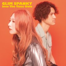 20220804.0758.05 Glim Spanky Into the Time Hole (2022) (FLAC) cover.jpg 20220804.0758.05 Glim Spanky Into the Time Hole (2022) (FLAC) cover.jpg