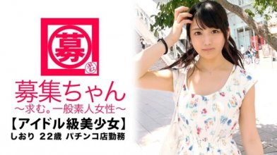 261ara-319imgcover.jpg