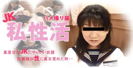 asiatengoku-0428_poster.jpg