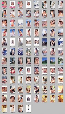 池端忍「relax angel」(200405)_scr.jpg