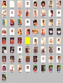 石田未来「sugar time」(20020620)_scr.jpg