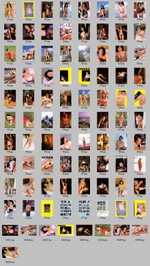 磯山さやか「磯っ娘遊び」(20030317)_scr.jpg