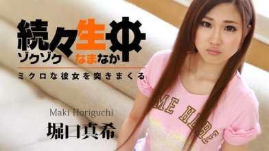 heyzo-0712_poster.jpg