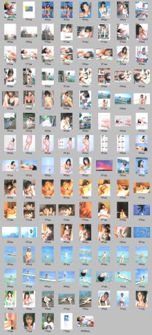 佐藤寛子 - Peek a Boo!_scr.jpg