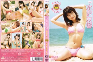 DMSM-7043.jpg