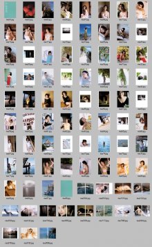 純名里沙 - Mignon_scr.jpg
