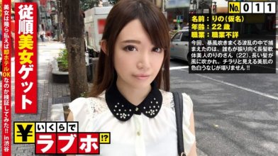 300ntk-074imgcover.jpg