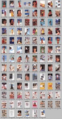 中山忍 - 16歳·夏 女子高生通信_scr.jpg