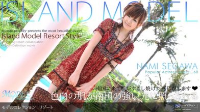 1pondo-041809_572_poster.jpg