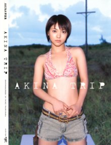 宮里明那 - AKINA TRIP.jpg