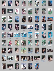 矢吹春奈 - 矢吹の風_scr.jpg