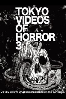 Yami Douga 3-.jpg