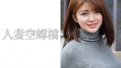 279utsu-263imgcover.jpg 279utsu-263imgcover.jpg