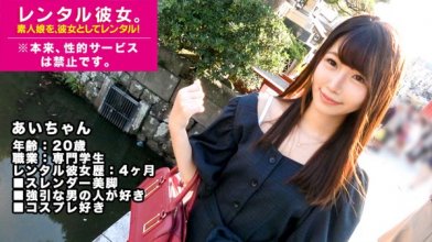 300mium-344imgcover.jpg 300mium-344imgcover.jpg