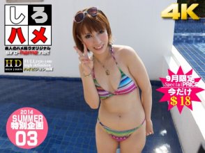 heydouga-4017_170_poster.jpg